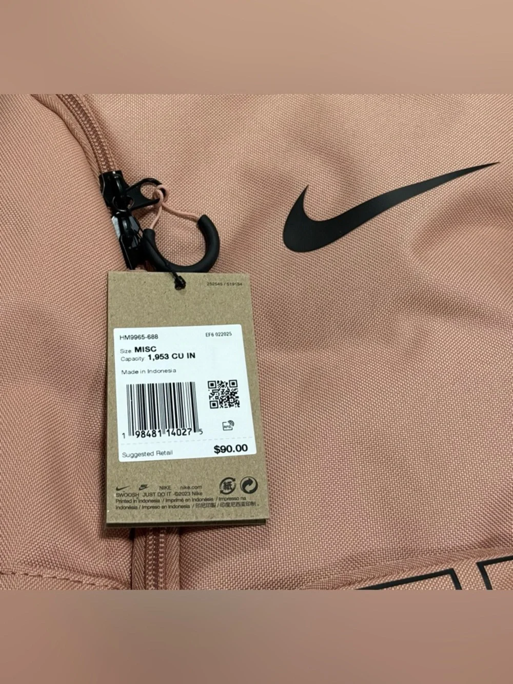 Nike‎ Varsity Hoops Elite (32L) Backpack Rose Gold Black HM9965-688 NWT